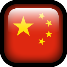 China Website