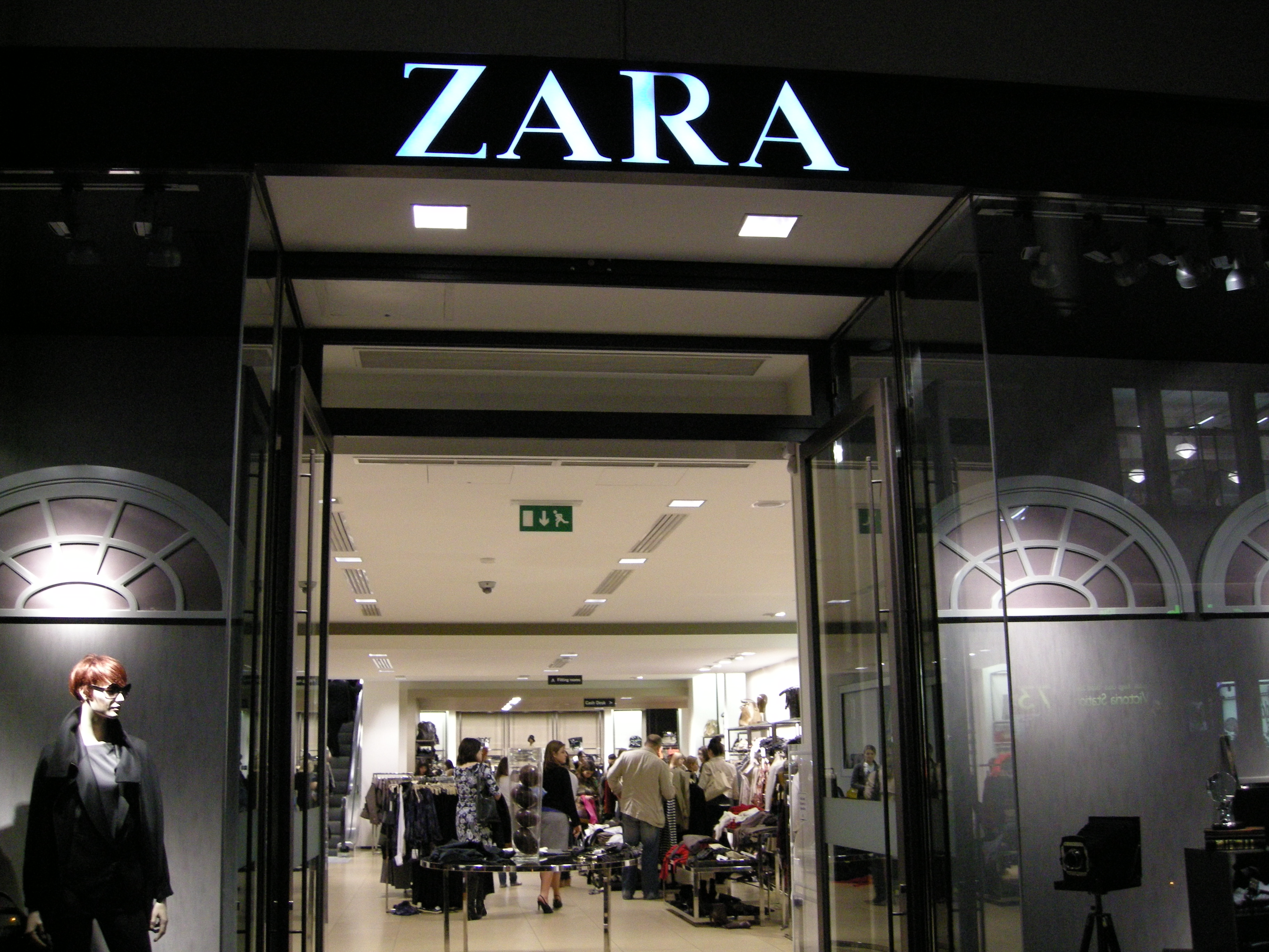Где Купить Одежду Zara