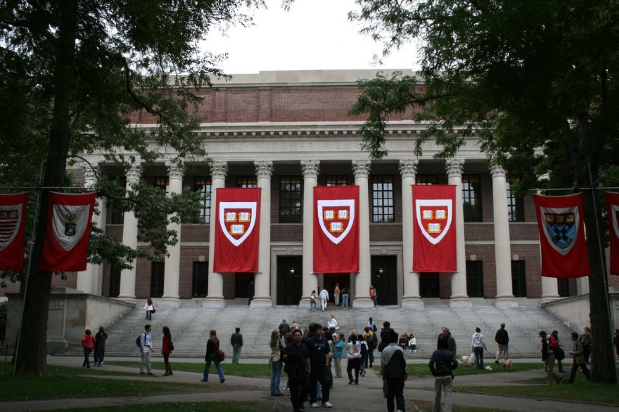 campus_harvard