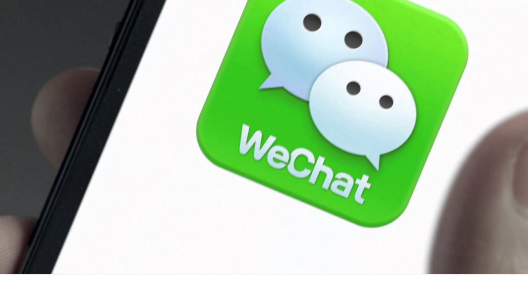 wechat china ecny wechat pay 800m